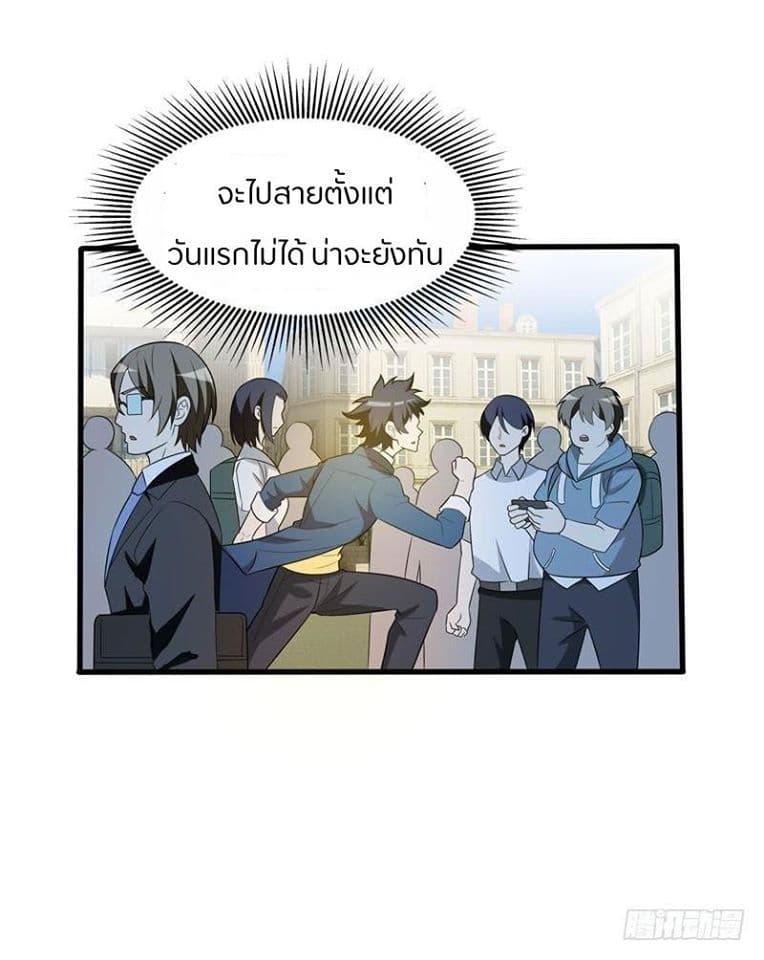 100110313.jpg