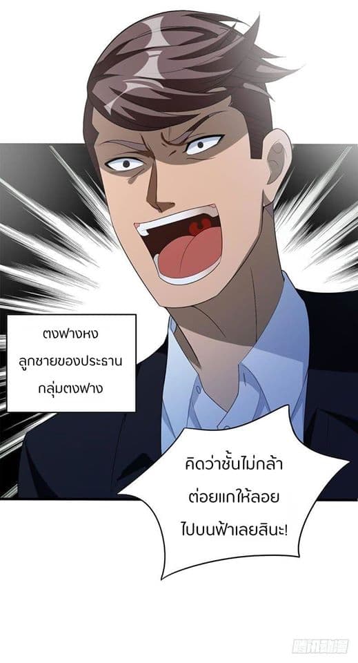 100110665.jpg