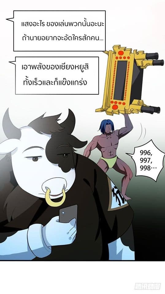 100111017.jpg
