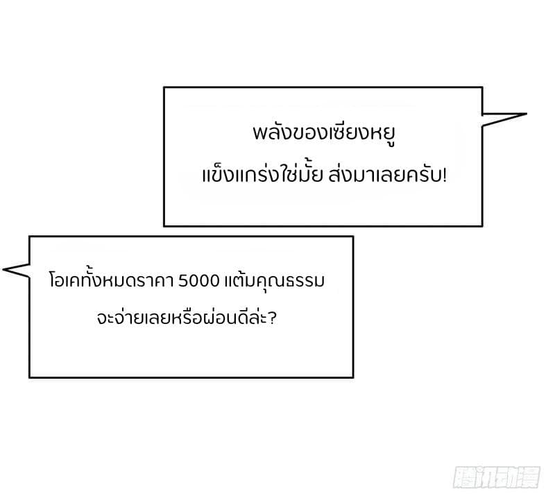 100111049.jpg