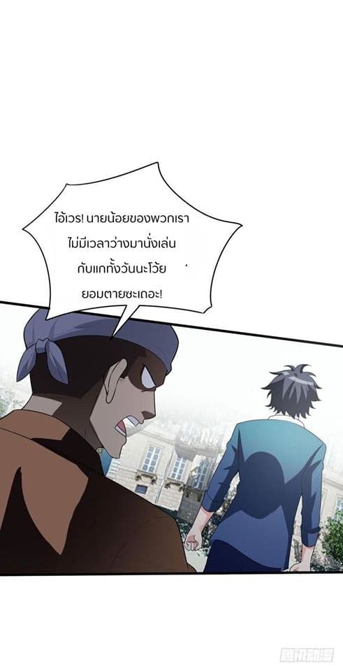 100111209.jpg