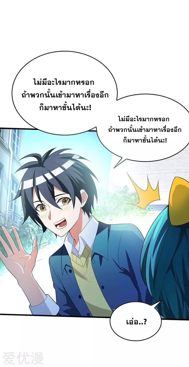 100112042.jpg