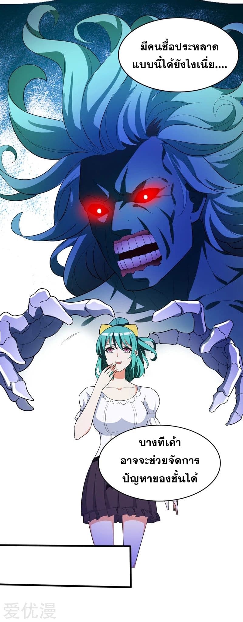 100112202.jpg