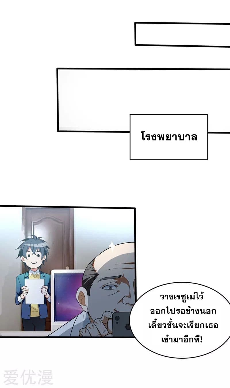 100112266.jpg