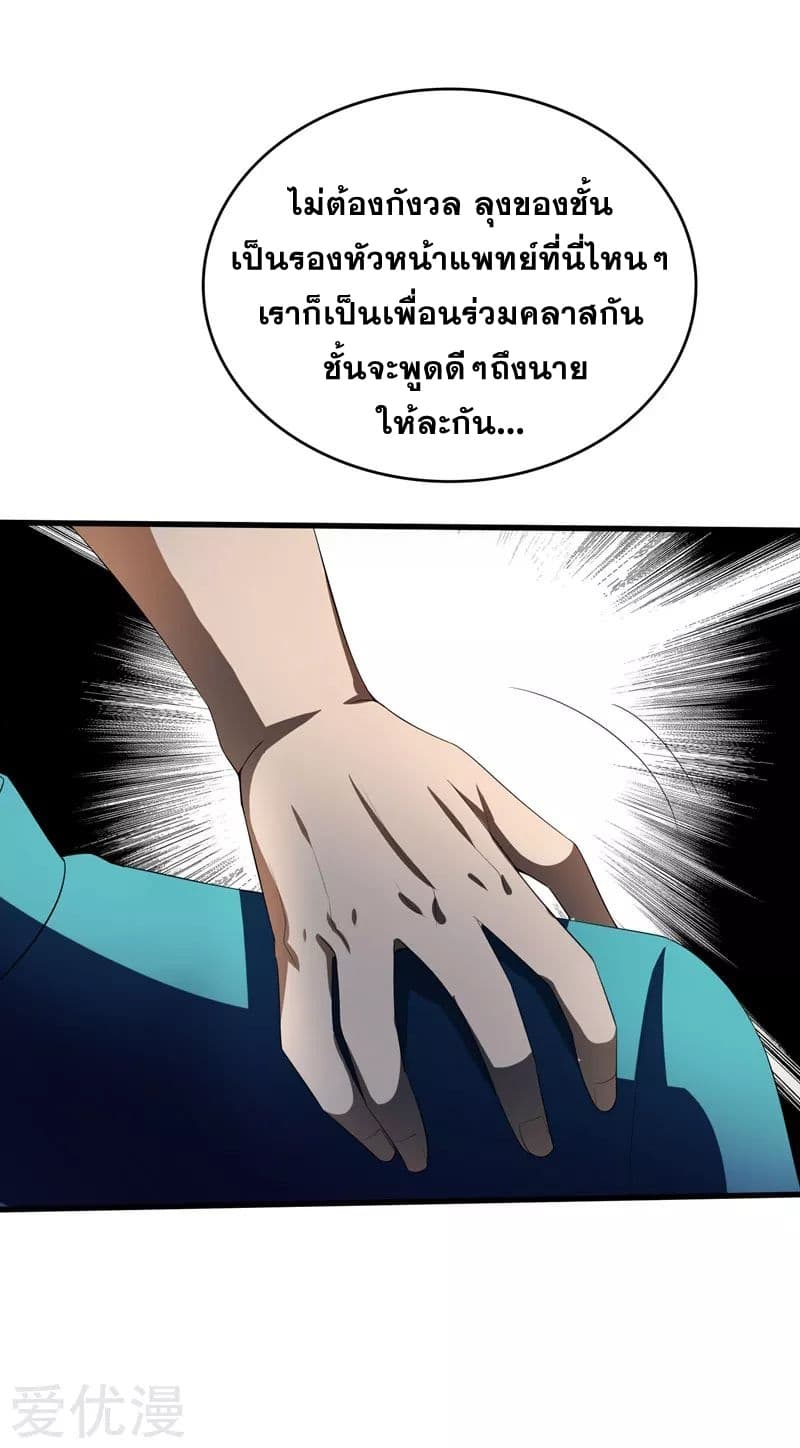 100112394.jpg