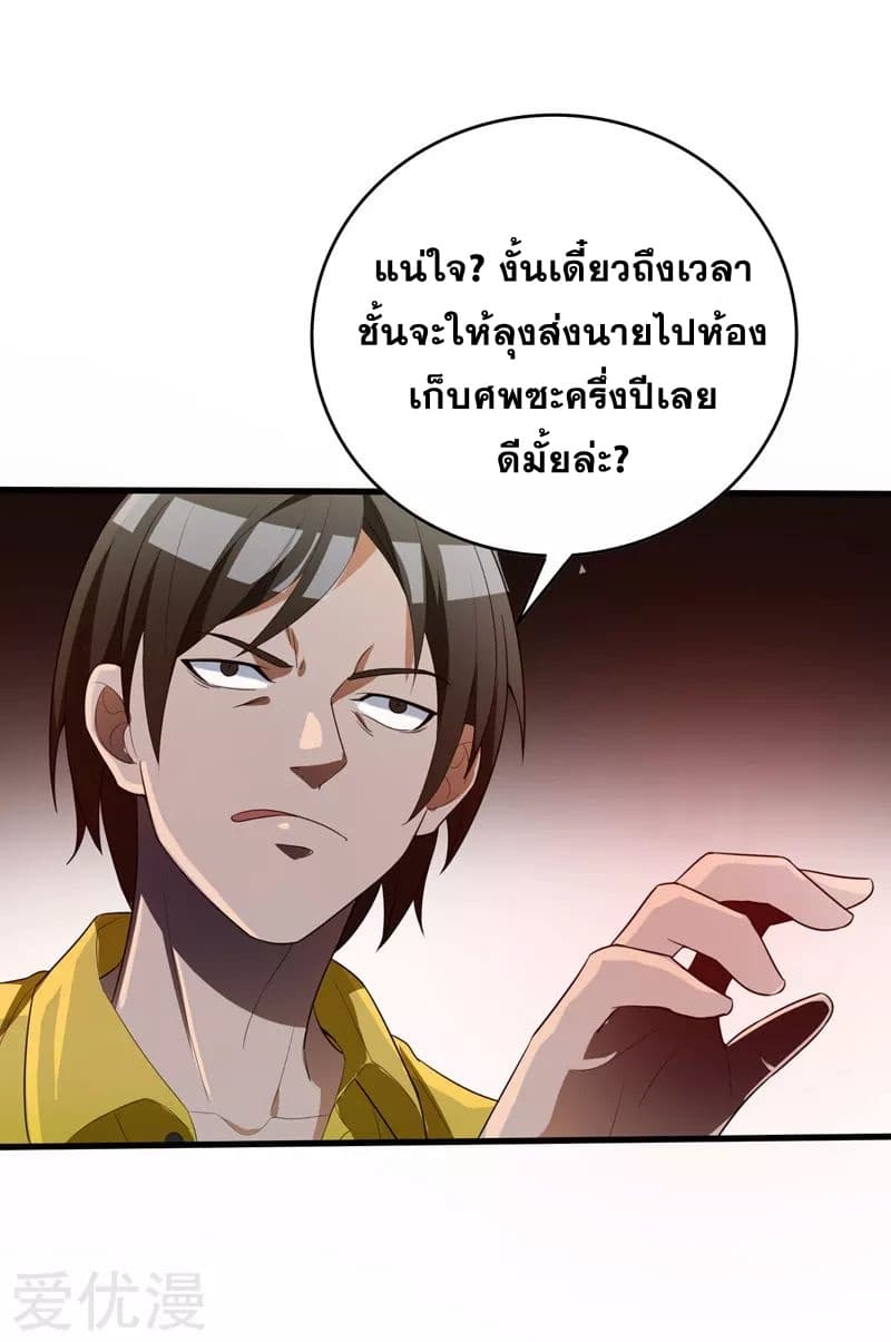 100112522.jpg