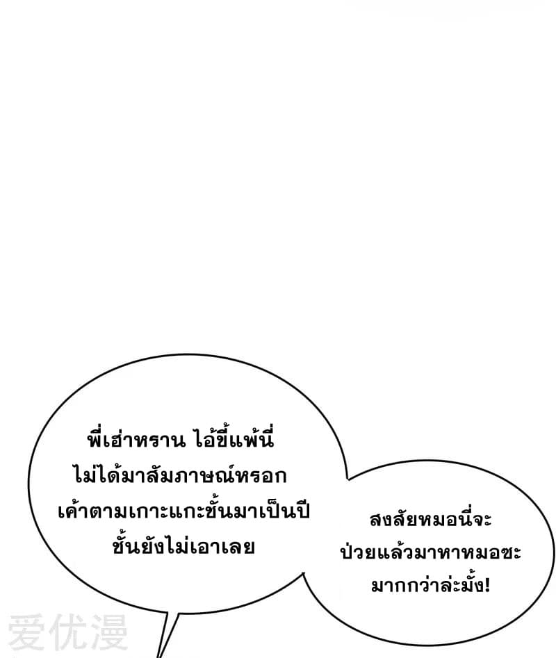 100112554.jpg
