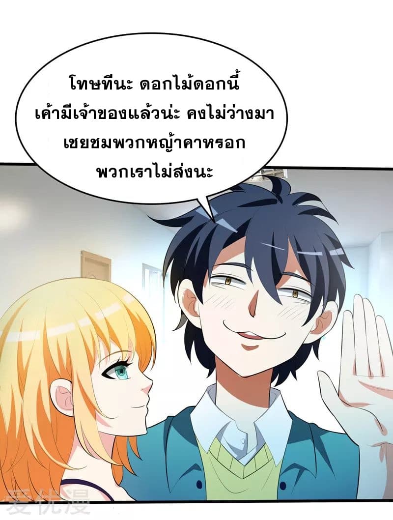 100112842.jpg