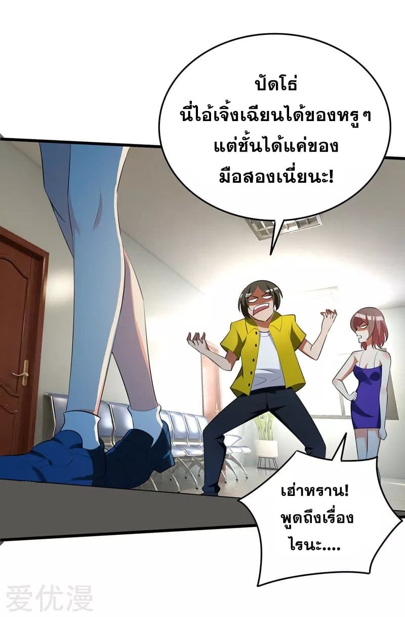 100112906.jpg