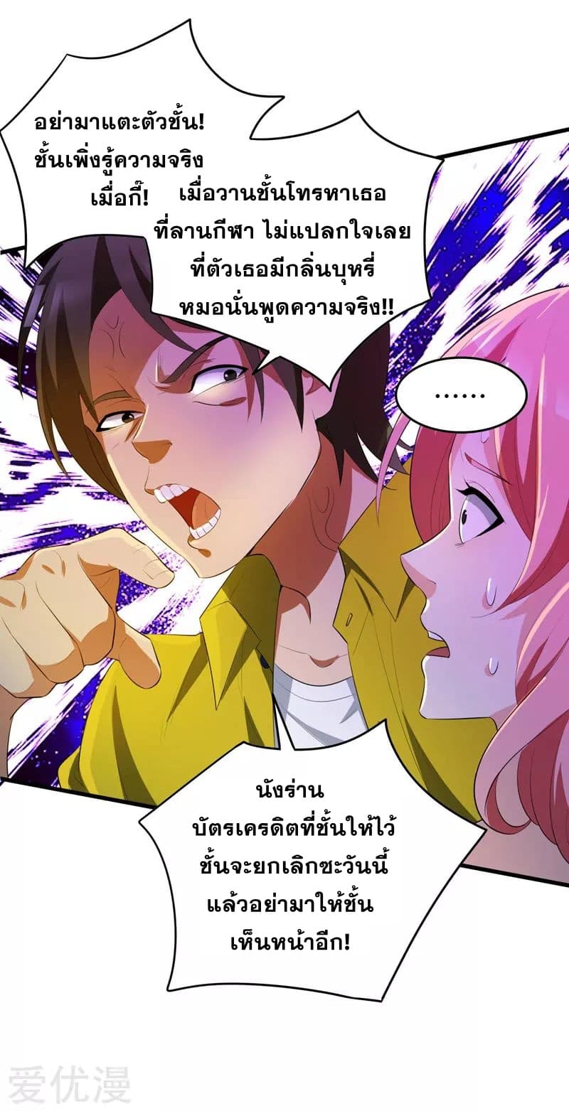 100112938.jpg
