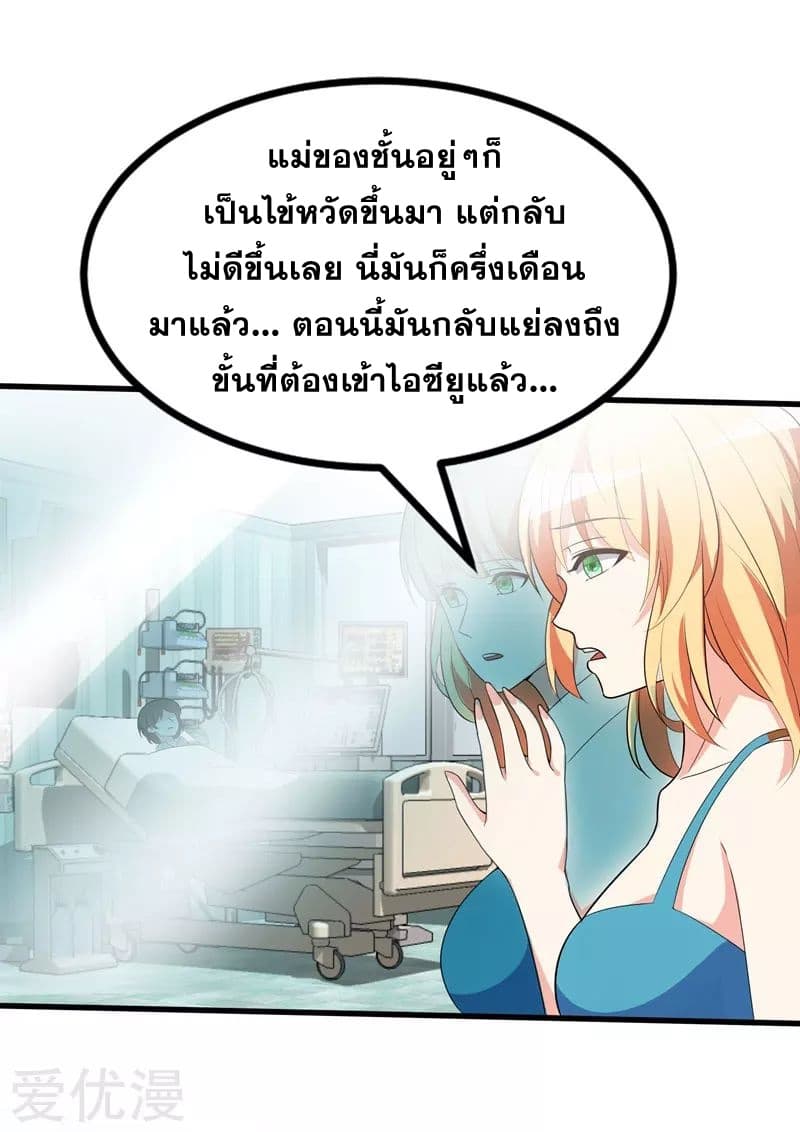 100113066.jpg