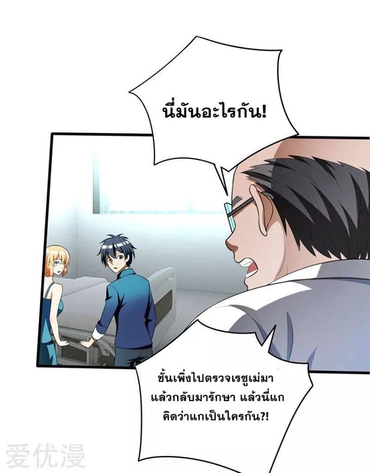 100113611.jpg