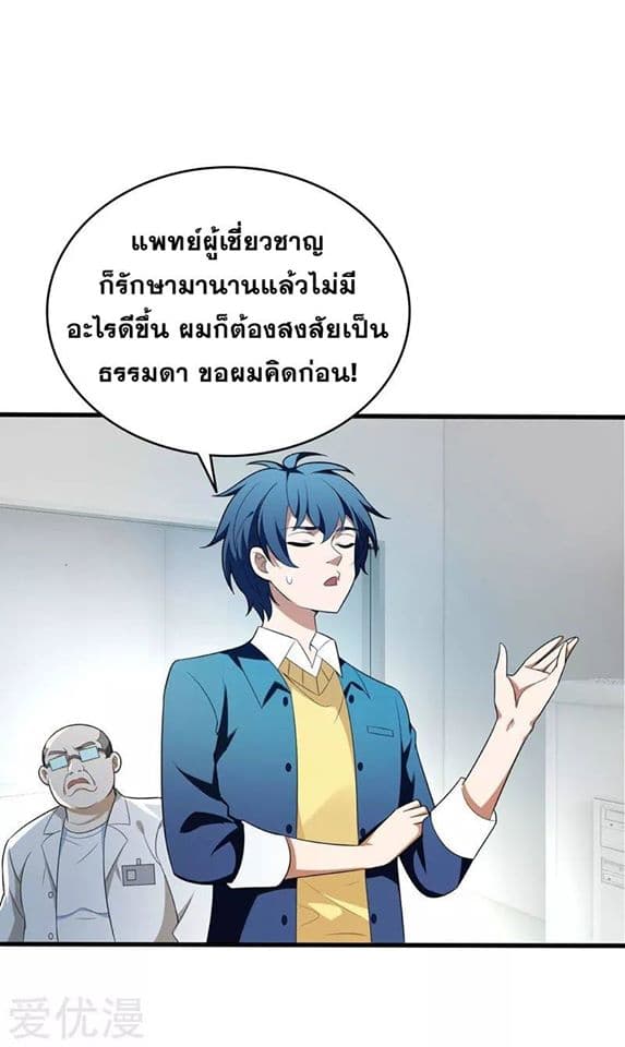 100113739.jpg
