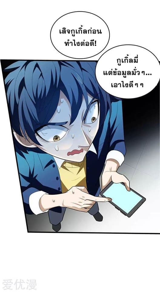 100113803.jpg