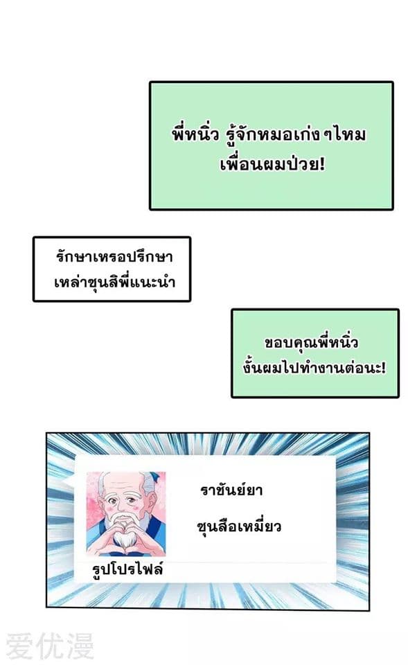 100113867.jpg