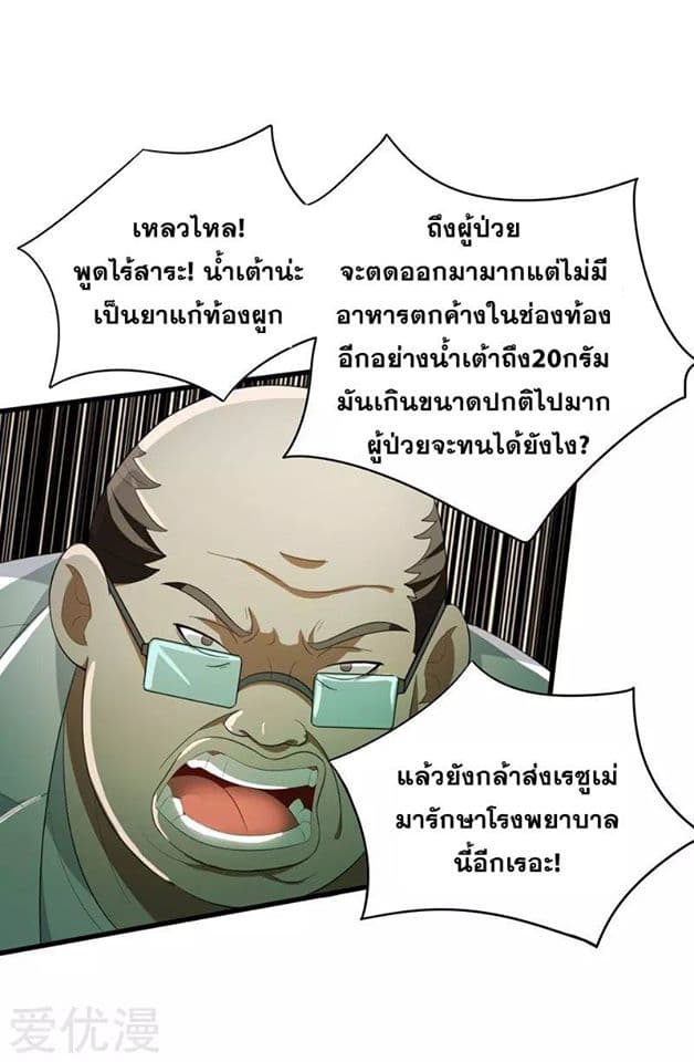 100114123.jpg
