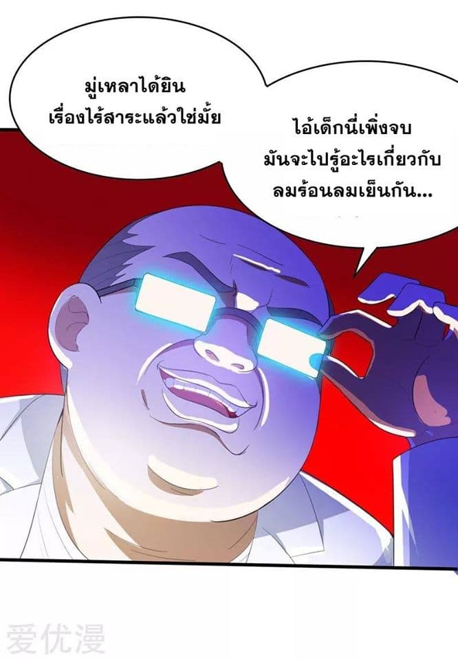 100114379.jpg