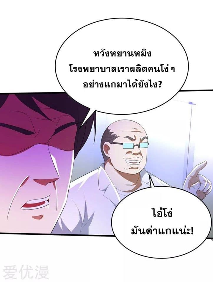 100114411.jpg