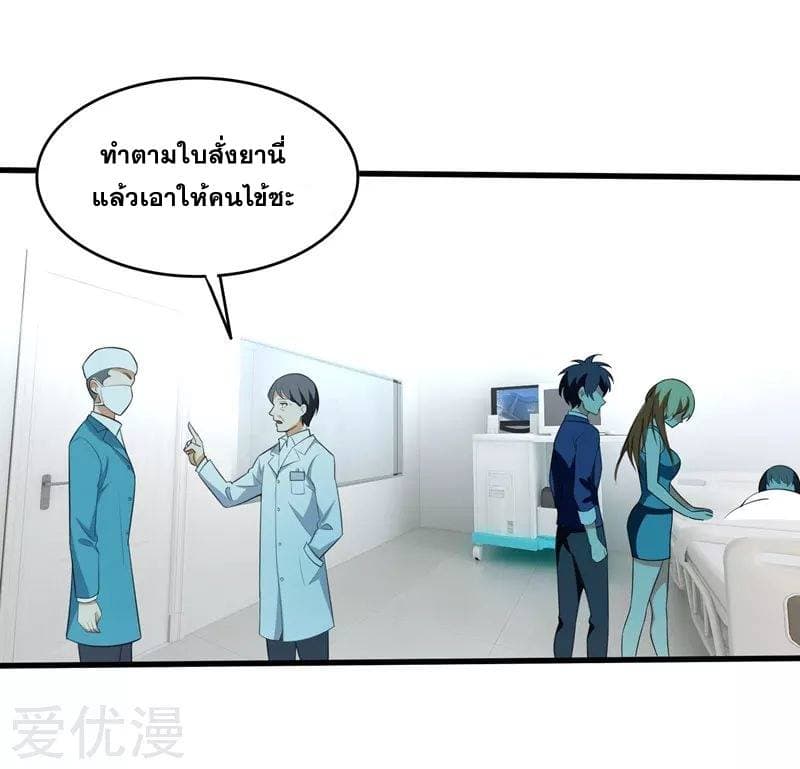 100114539.jpg
