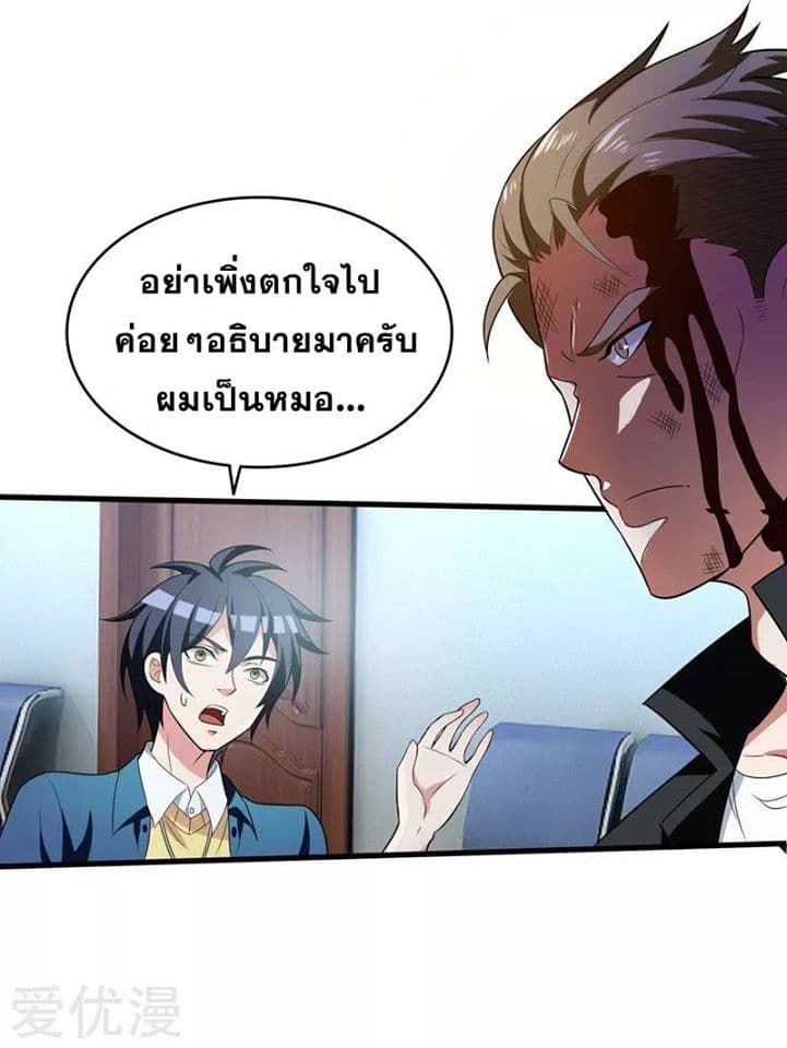 100115372.jpg