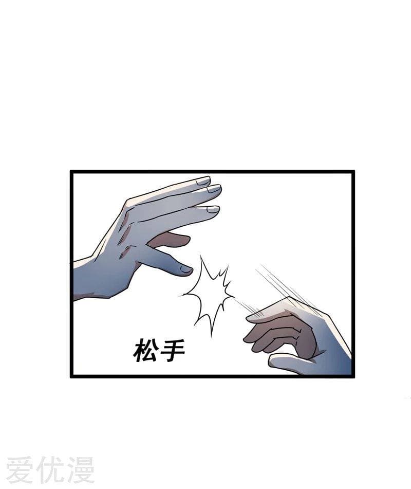 100116269.jpg