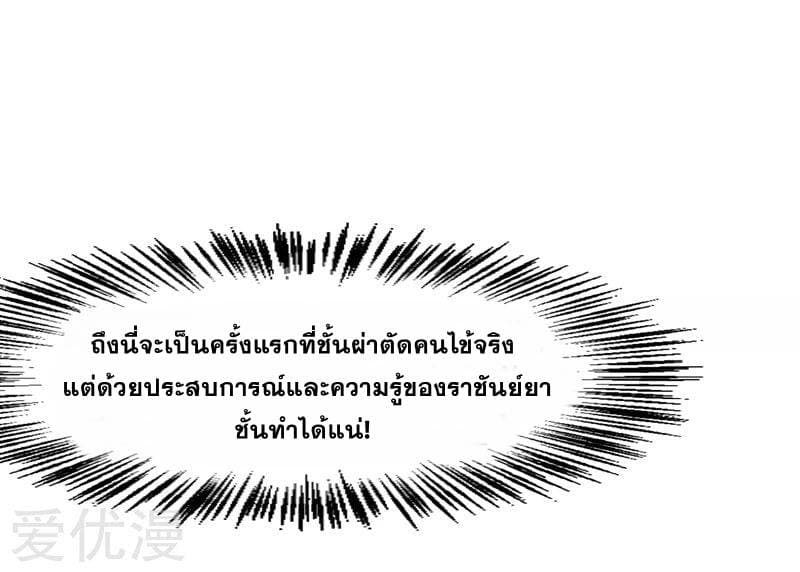 100116525.jpg