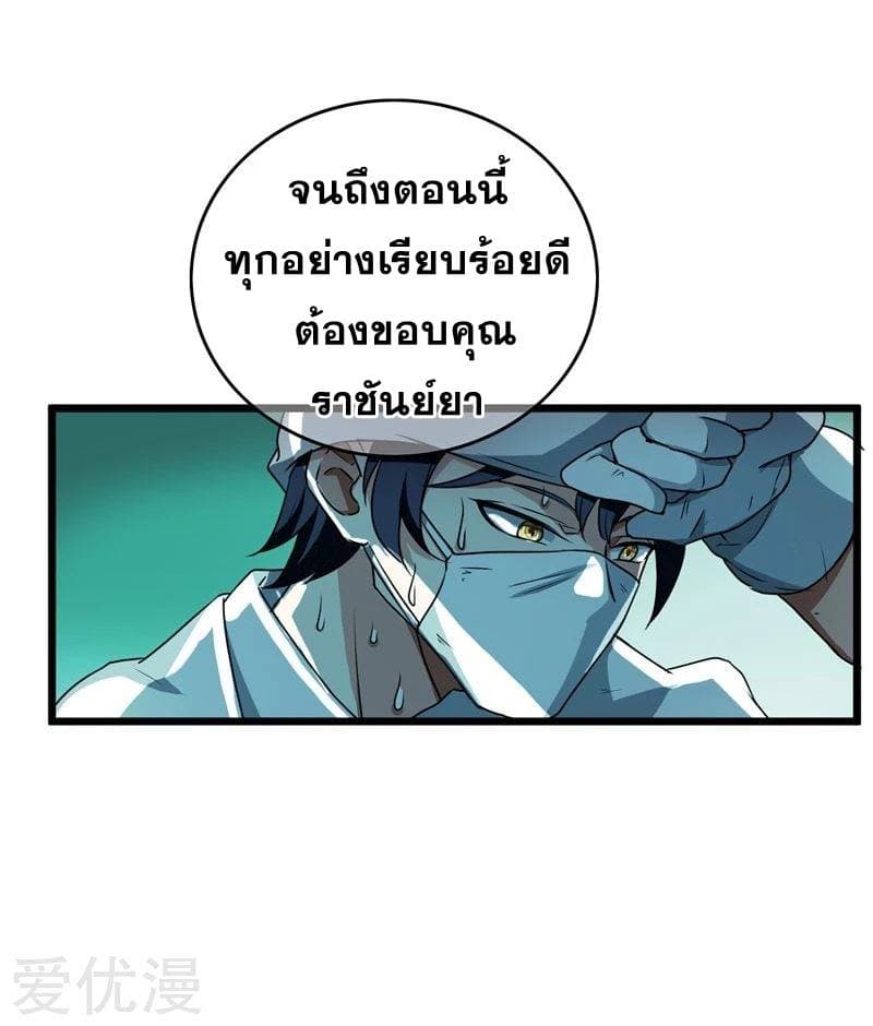100116621.jpg