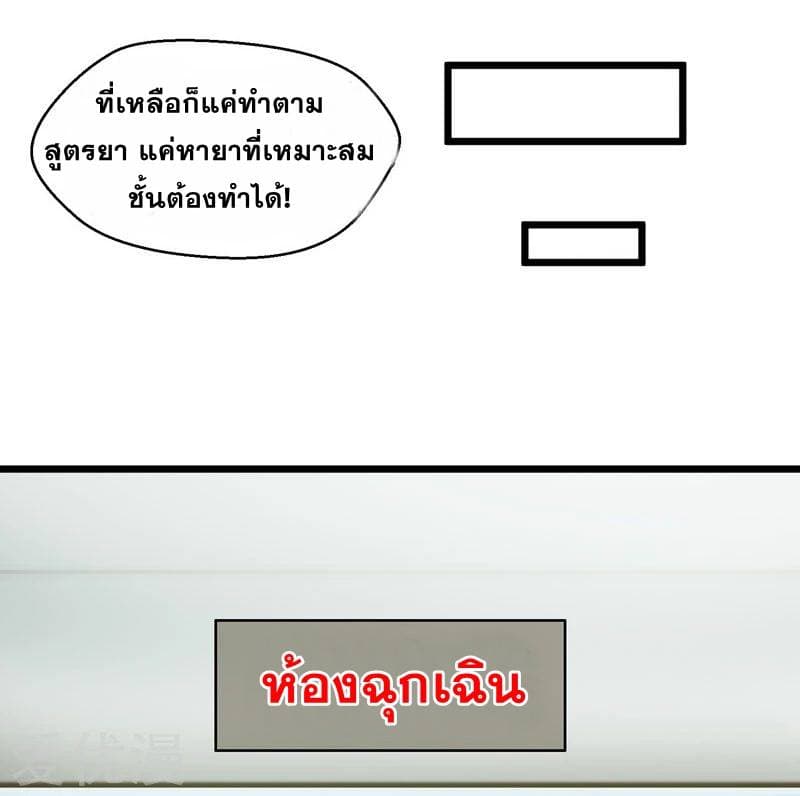 100116685.jpg