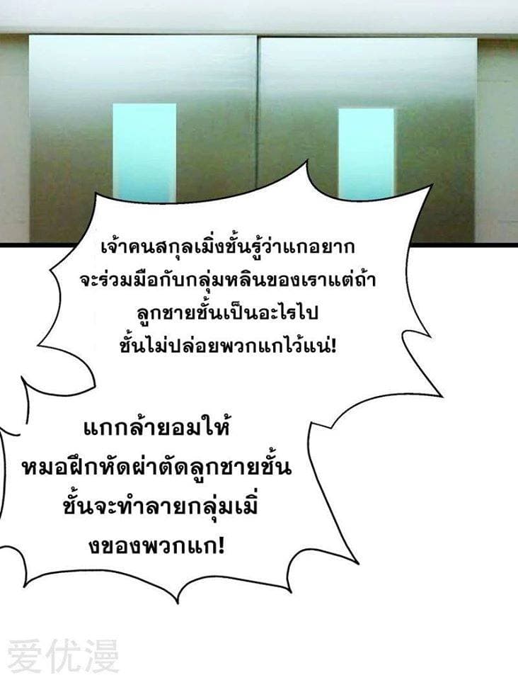 100116717.jpg