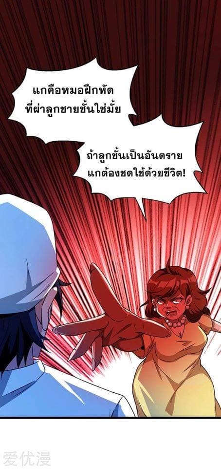 100116909.jpg