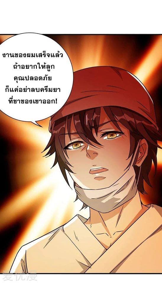 100117005.jpg