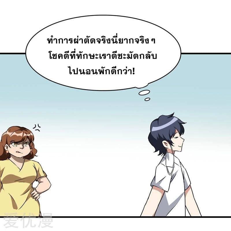 100117037.jpg