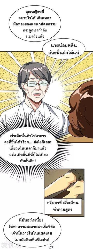 100117101.jpg