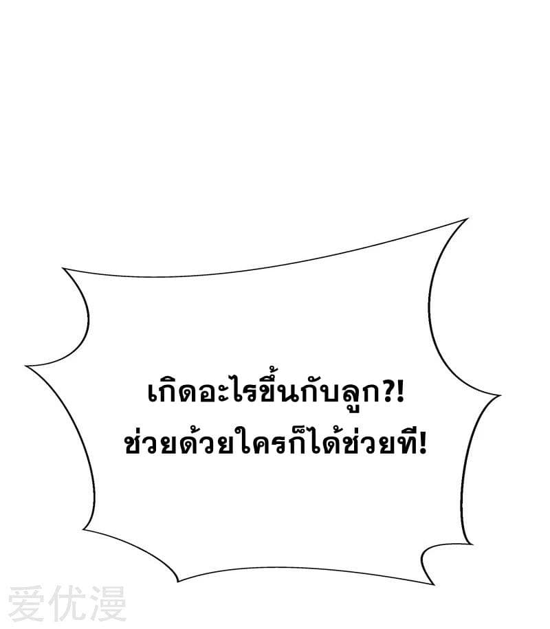100117261.jpg