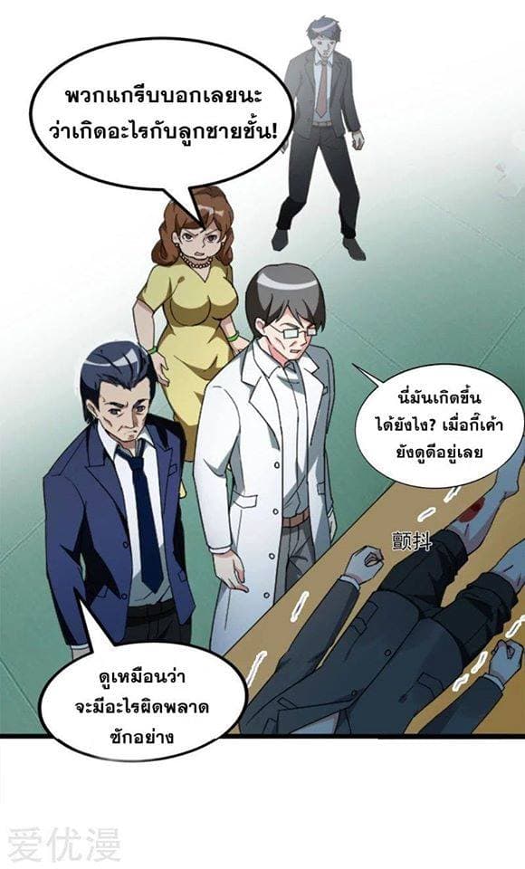 100117678.jpg