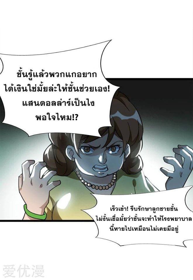 100117710.jpg