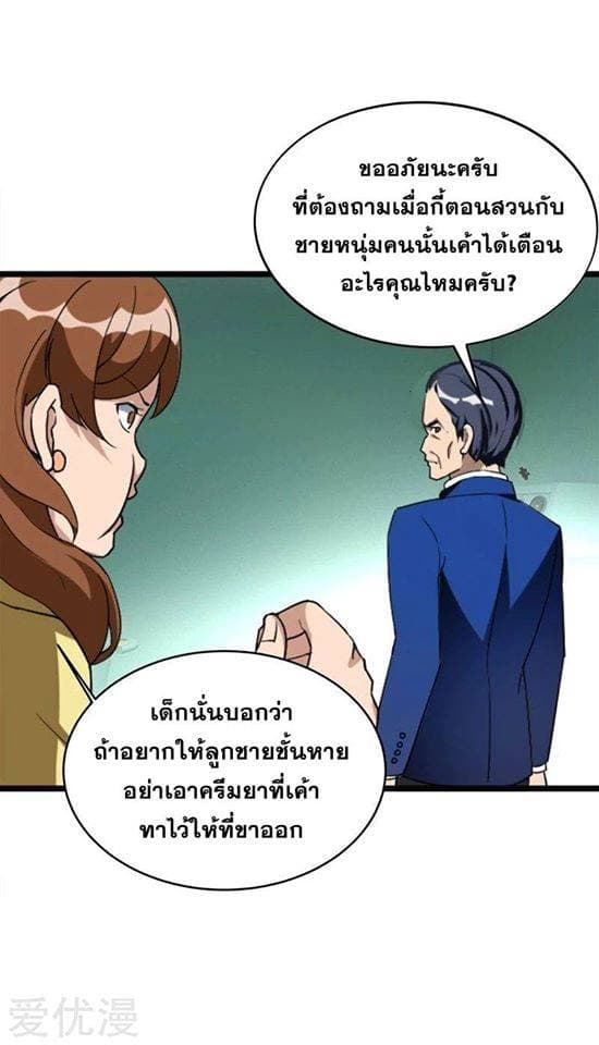 100117742.jpg