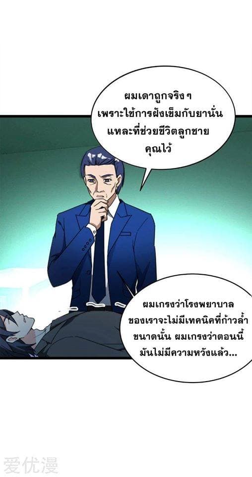 100117774.jpg