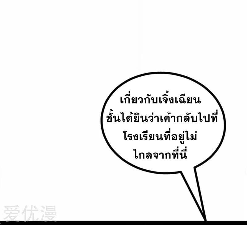 100117902.jpg