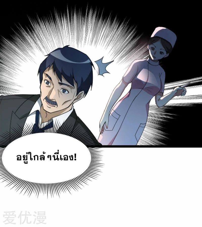 100117934.jpg