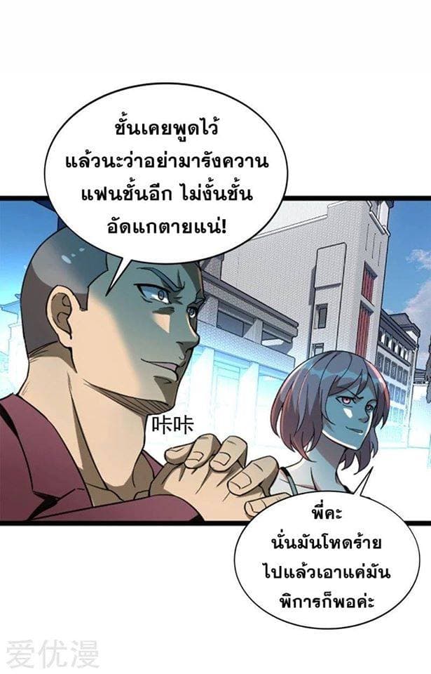 100118190.jpg