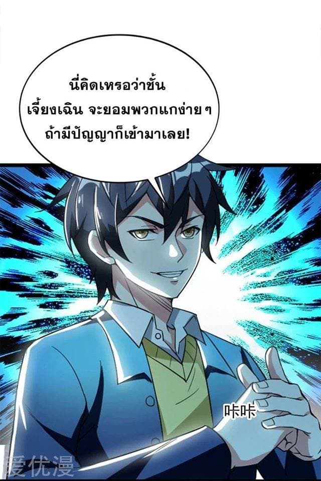 100118222.jpg