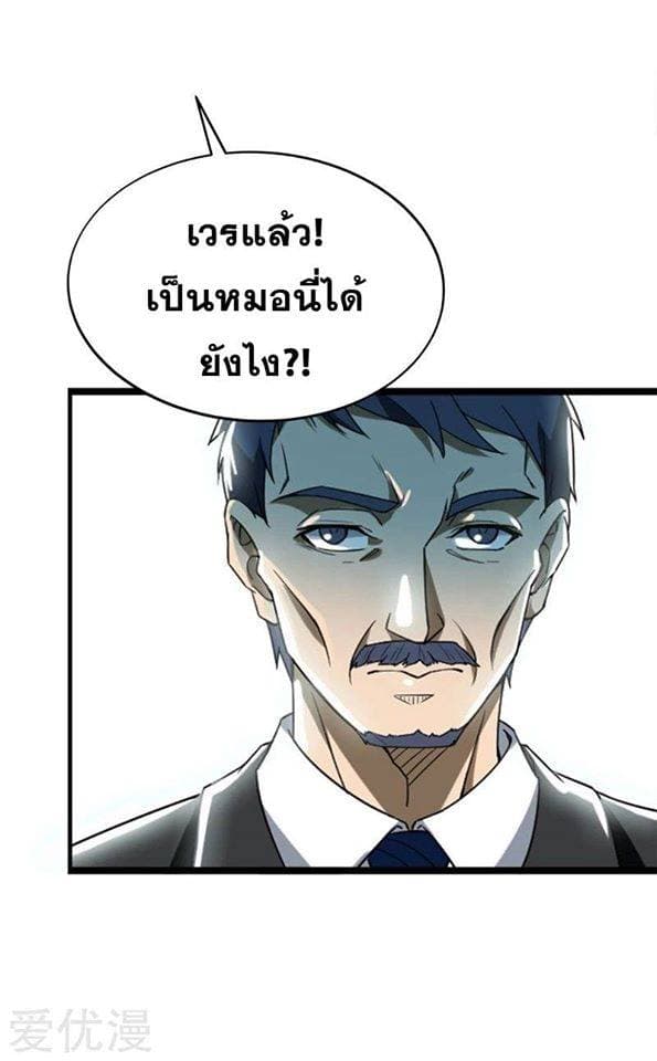 100118350.jpg
