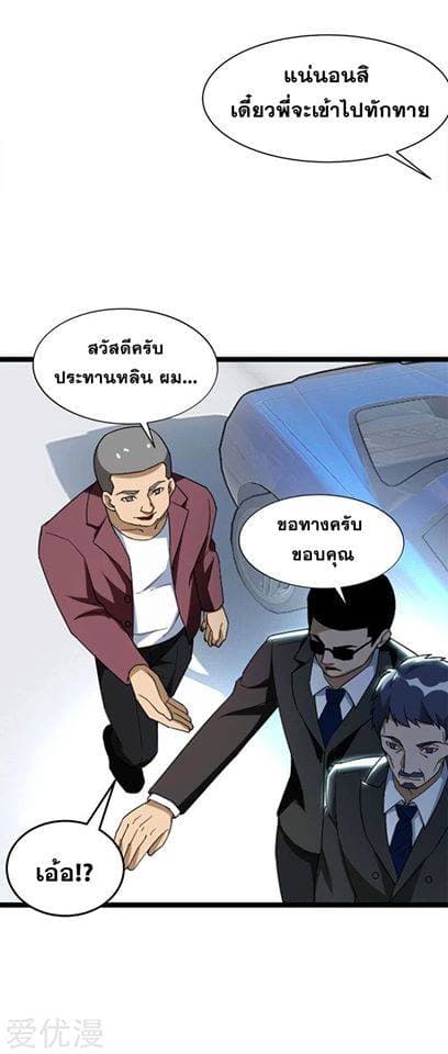 100118446.jpg