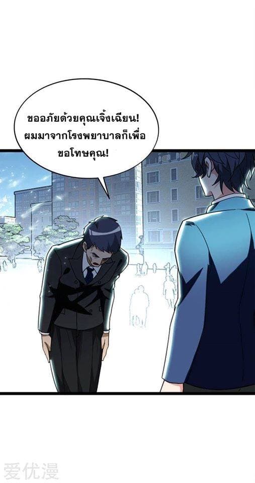 100118478.jpg