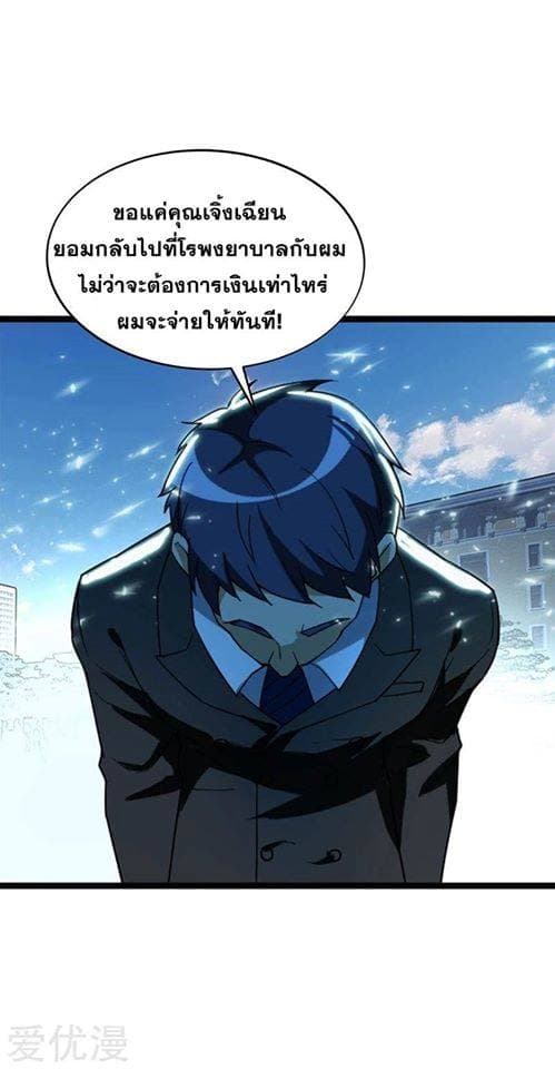 100118574.jpg