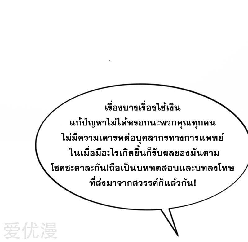 100118606.jpg