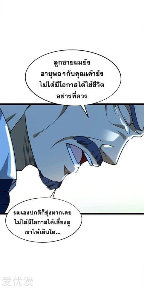 100118670.jpg