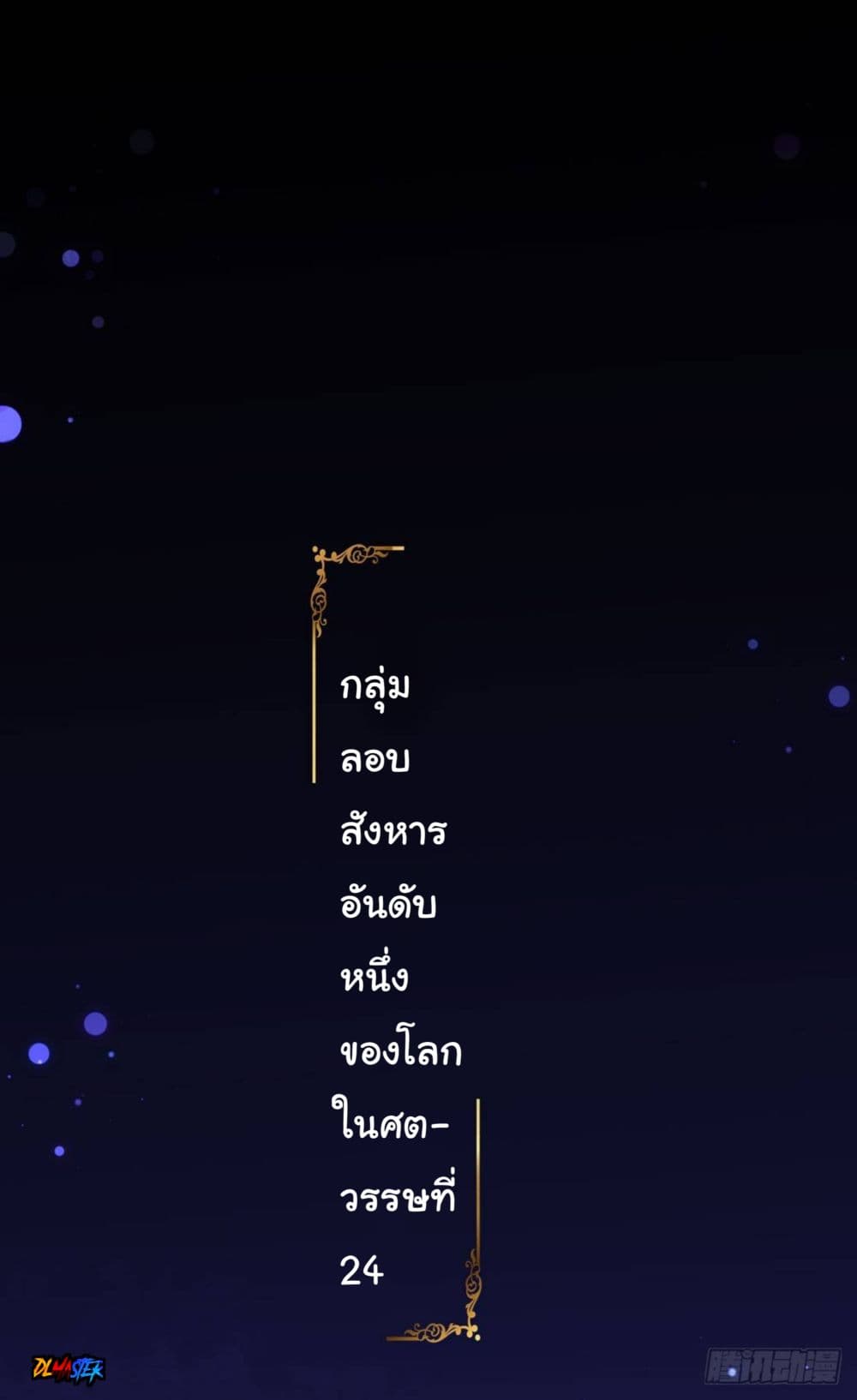 100000123.jpg