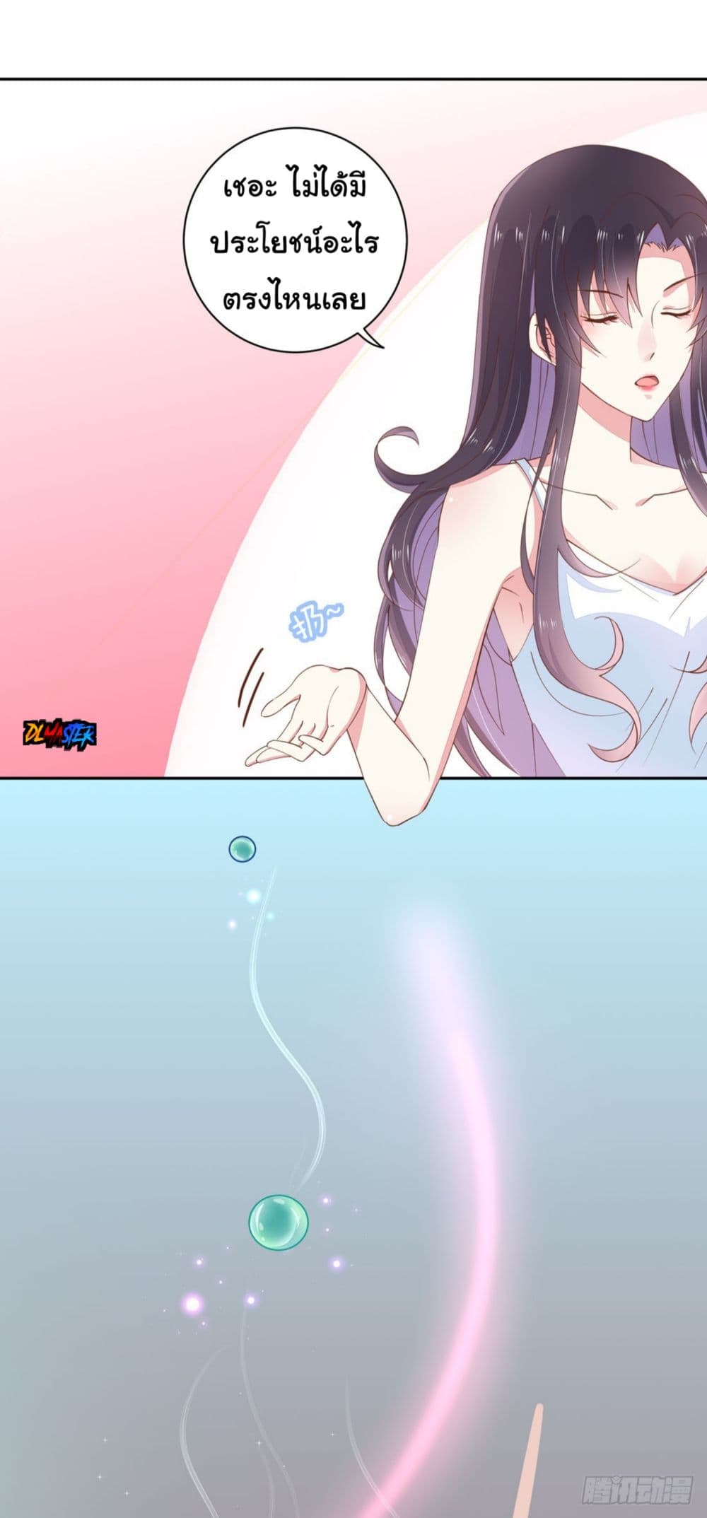 100000667.jpg
